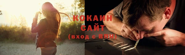 a pvp Беломорск