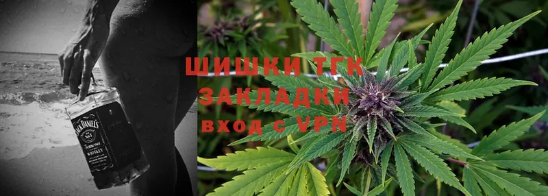 дарнет шоп  мега сайт  Конопля Bruce Banner  Ульяновск 